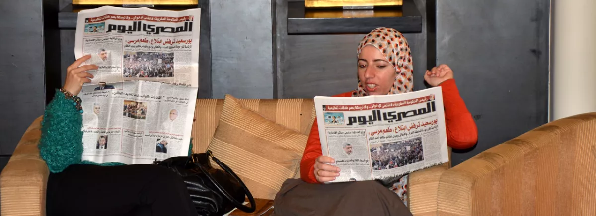  CFI helps five Arabic daily newspapers make the transition to digital media 
