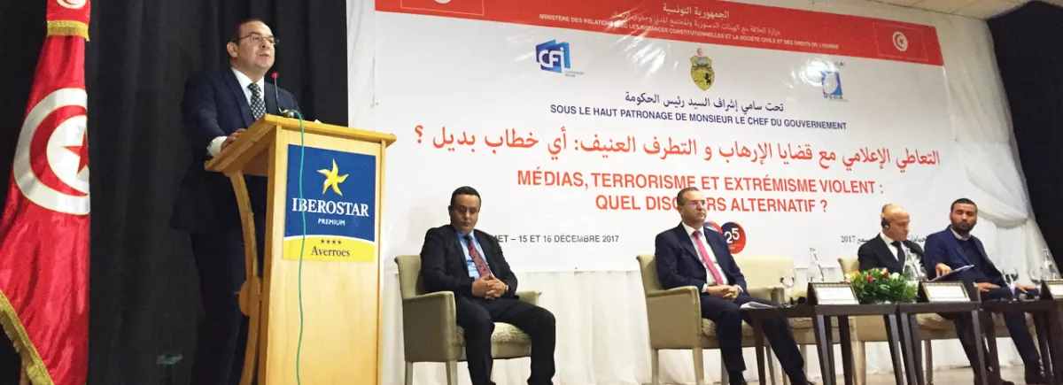 Terrorism and hate speech: what role should the media play?