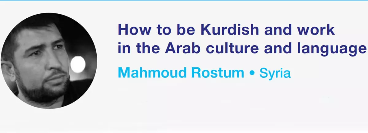 How to be Kurdish and work in the Arab culture and language