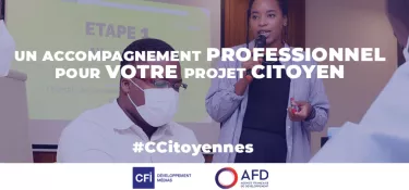 Citizen Connections: more than 300 applications received