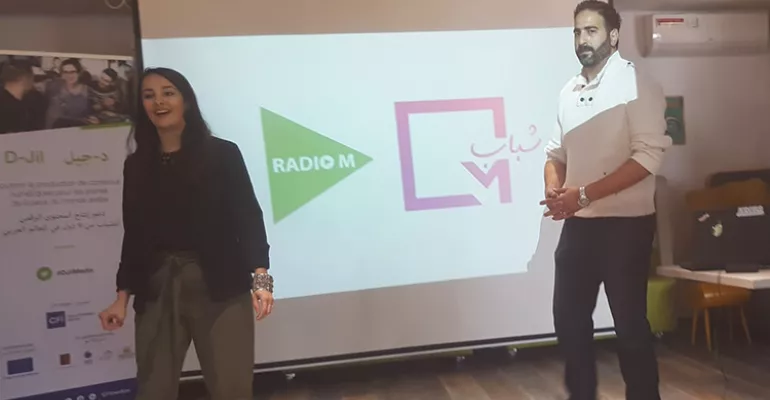 Présentation des 15 projets retenus pour le hackathon (production contenus numériques) de Tunis, 24 mars 2019. #DJilMedia