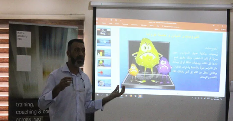 Juin/Juillet 2018 - 6 ateliers de 3 jours sur la cyber-sécurité et la vérification digitale à Bagdad, Bassorah & Souleymanieh. #TasalahMedia