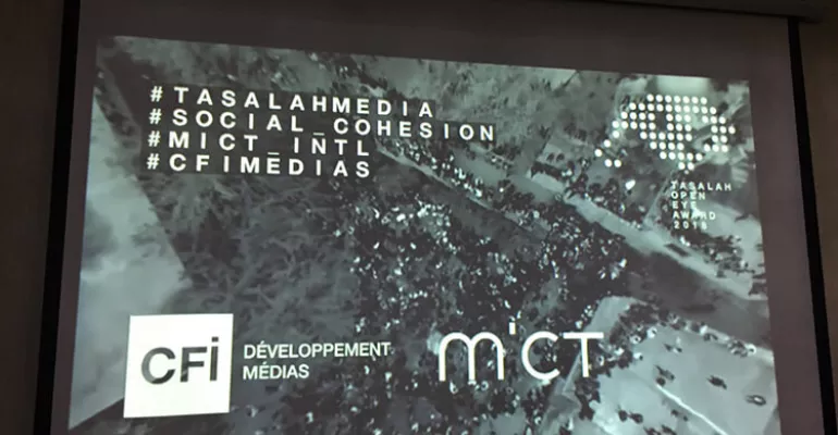 Session à Mossoul, 13-15 décembre 2018 #TasalahMedia