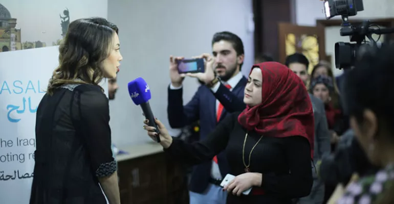 Session à Mossoul, 13-15 décembre 2018 #TasalahMedia