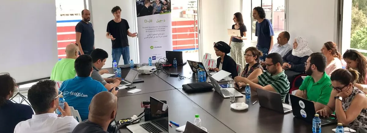 Succès pour l’appel à candidatures D-Jil