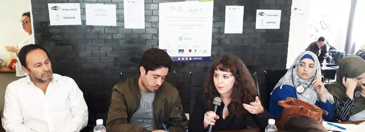 Première session d’incubation pour les lauréats de D-Jil