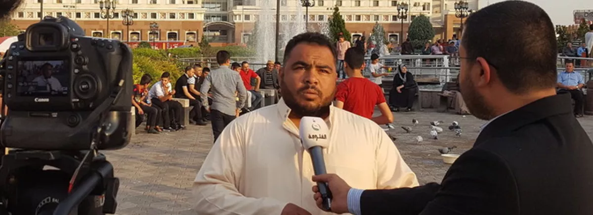 Iraq: investigate the killings of journalists