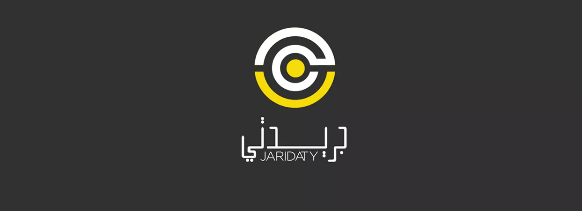 Tunisia: Jaridaty, the first social network dedicated to citizen journalism, to be launched