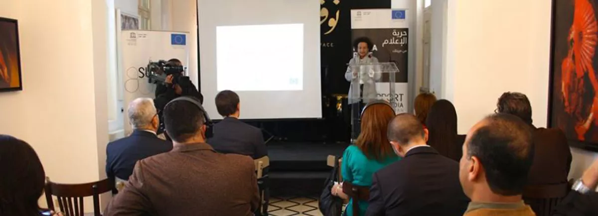 Jordan : launch of a digital media training program