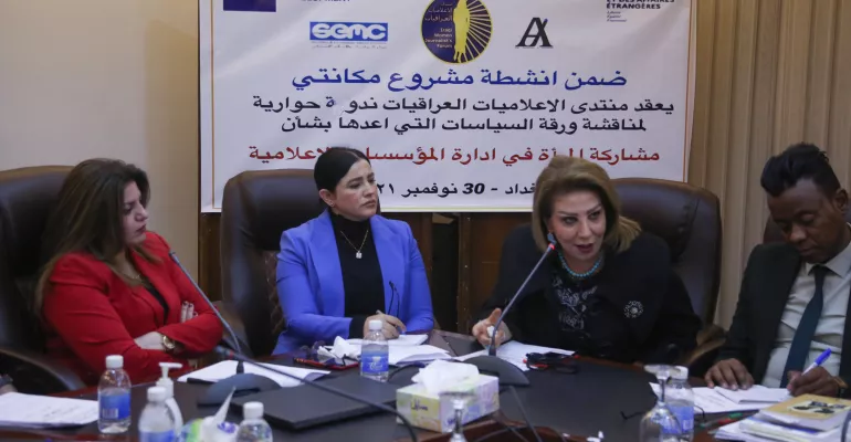 Présentation des résultats du coaching "plaidoyer" - Bagdad - Novembre 2021