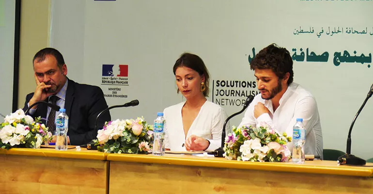 Forum de lancement du projet, Ramallah, juillet 2018 #halmedia