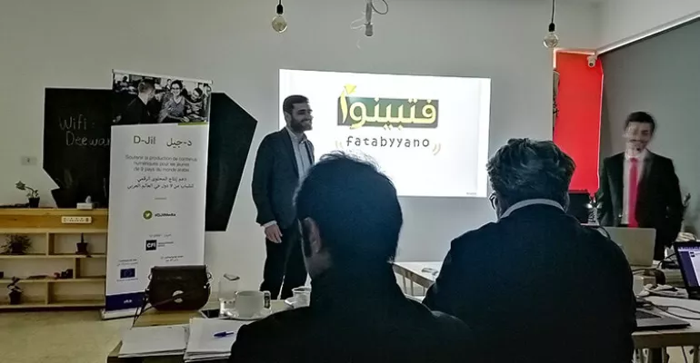 Session in Amman for the 15 teams competing - 28, 29 & 30 March 2019 #DJilMedia