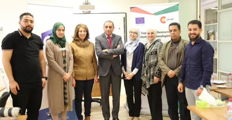 Première session de formation Journalisme Politique - 4 mars 2018 #EUJDID