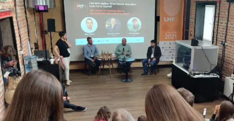 Débat sur le journalisme judiciaire lors du Lviv Media Forum de Kiev, du 26 au 28 août 2021. #pravojustice