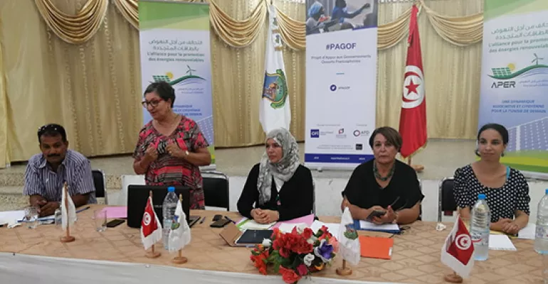 Atelier de communication autour du PAN 3 - OGP, Tunisie, août 2019 #PAGOF