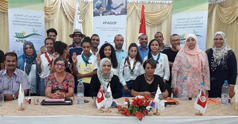 Atelier de communication autour du PAN 3 - OGP, Tunisie, août 2019 #PAGOF