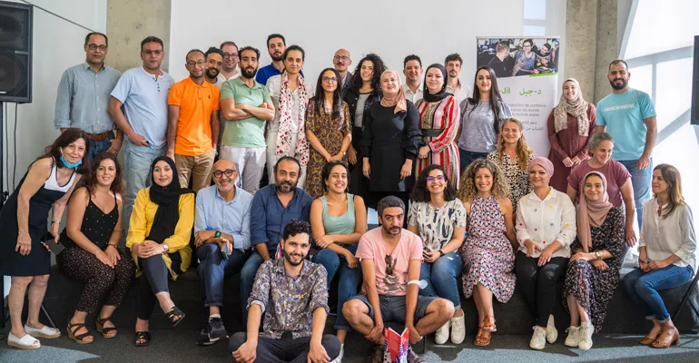 D-Jil Closing Forum in Beirut, Lebanon - July 2022 #DJilMedia