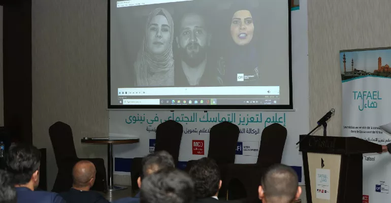 Cérémonie de clôture, 15 mars 2021 à Erbil #Tafael