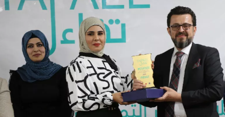 Closing ceremony, March 15, 2021 in Erbil #Tafael