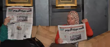 4M "Transition numérique des quotidiens arabes"